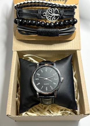Часы мужские наручные кварцевые цвет черный в комплекте с браслетами 4 шт в подарочной коробке