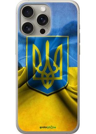 Чехол на iphone 15 pro max флаг и герб украины 1 "375u-3098-66187"