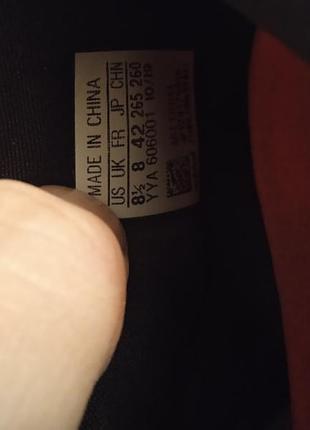 Adidas 3