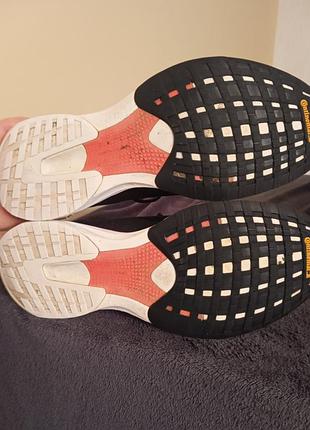 Adidas 5