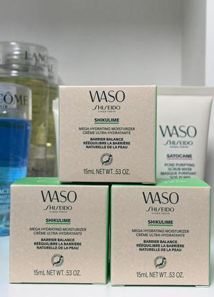 Shiseido waso shikulime зволожуючий крем для обличчя4 фото