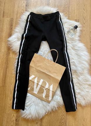 Штаны с полосками по бокам zara