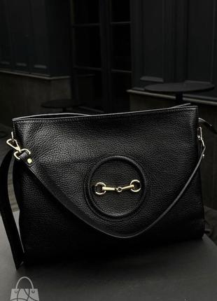 Сумка шкіряна