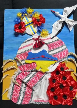 Панно "берегиня"💙💛