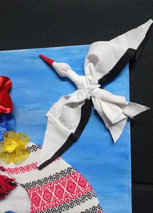 Панно "берегиня"💙💛