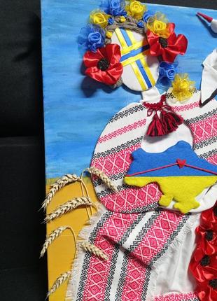 Панно "берегиня"💙💛