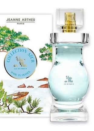 Jeanne arthes collection azur iree en mer, розпивши оригінальної парфумерії