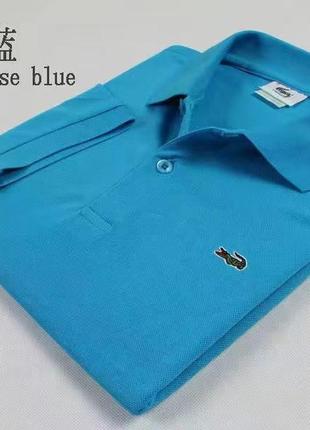 Поло lacoste. різнокольорові поло лакост. s-6xl