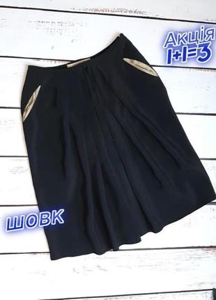 1+1=3 брендовая черная шелковая юбка sultana frantsuzova, размер 42 - 44