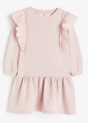 Платье платье h&m 2-4