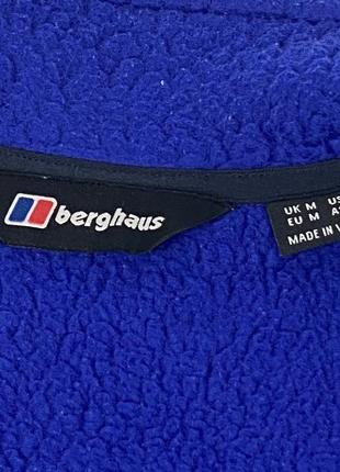 Флисовая тедди кофта berghaus teddy fleece jacket polartec темно синяя оригинал трекинговая туристическая размер м m8 фото