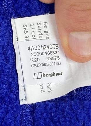 Флисовая тедди кофта berghaus teddy fleece jacket polartec темно синяя оригинал трекинговая туристическая размер м m10 фото