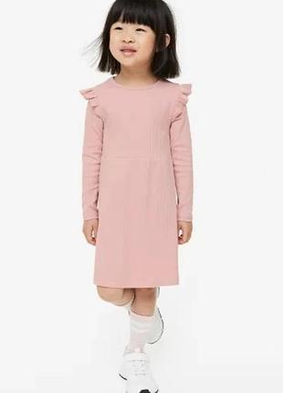 H&m платье платья 6-8