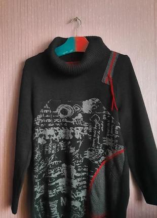 Дизайнерский стильный авангардный свитер в духе girbaud desigual от ambria