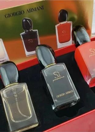 Набір giorgio armani si 3 по 30 ml. - sì 30 ml. + si intense 30 ml. + sì passione 30 ml.-женский -