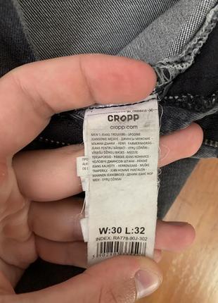 Джинсы cropp denim 30/322 фото