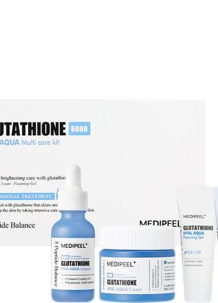 Зволожуючий набір для обличчя з глутатіоном medi peel glutathione hyal aqua multi care kit set