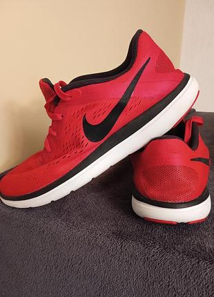 Nike 2