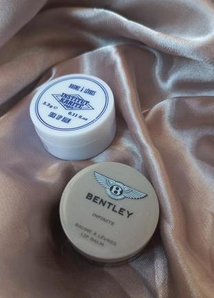 Зволожувальний бальзам для губ institute karite плильний віск bentley