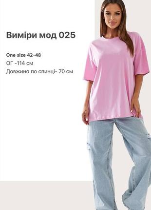 Жіноча базова oversize футболка 👻10 фото