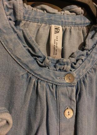 Женская джинсовая рубашка zara с волонами3 фото