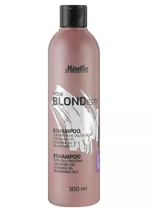 Шампунь для арктических оттенков блонд mirella arctic your blondesty shampoo1 фото