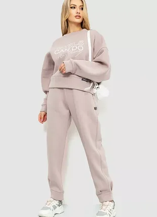 Спортивний костюм на товстому флісі