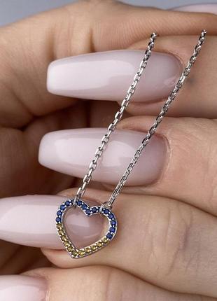 Серебряная цепочка колье с кулоном сердце
