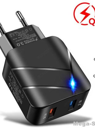 Мережевий зарядний пристрій для швидкого заряджання 2 port usb qc3.0 зарядний блок для телефону смартфона