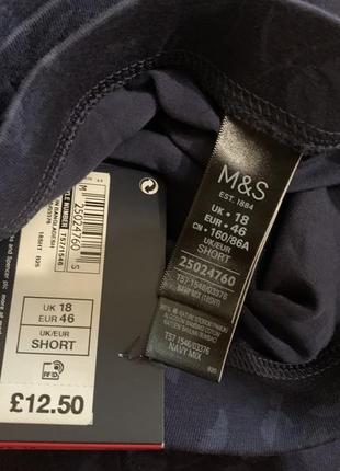 Капри/лосины/леггенсы m&s4 фото