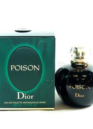 Туалетная вода dior poison, 30 мл1 фото