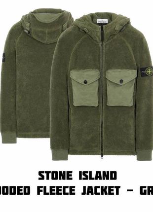 Stone island1 фото