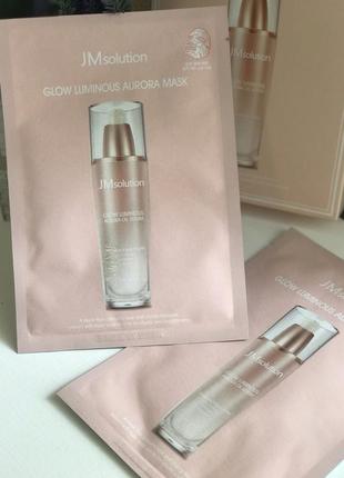 Jmsolution glow luminous aurora mask корейская маска