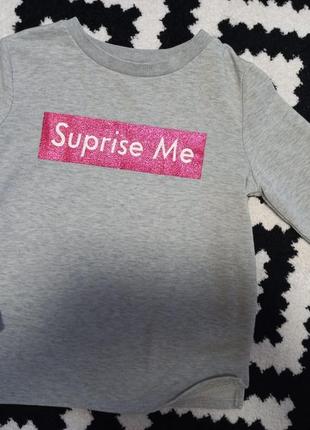 Світшот тепленький р.134