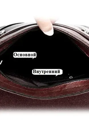 Мужская сумка-планшет jeep через плечо, борсетка сумка-планшет для мужчин экокожа8 фото