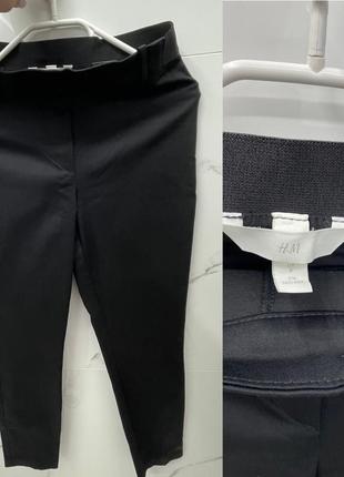 Брюки h&m