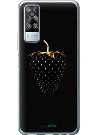 Чехол на vivo y51 2020 черная клубника "3585u-2241-2448"