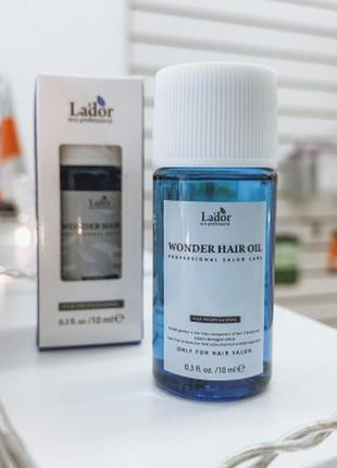 La'dor wonder hair oil увлажняющее масло для волос.