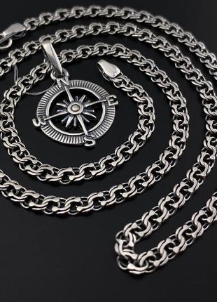 Комплект! серебряная цепочка с кулоном компас. мужской кулон серебро и цепь 55 см бисмарк 925