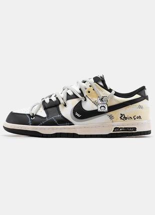 Ексклюзивні чоловічі кросівки nike sb dunk low robinson / найк сб данк лоу демісезонні / весняні , літні , осінні , данки якісні