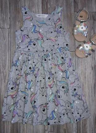 Сарафан h&m 6-8 лет