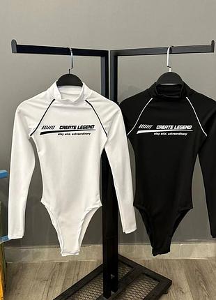 Базовый боди со стойкой под горло, боди с длинным рукавом из микродайвинга белый