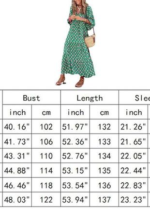 Платье в стиле бохо