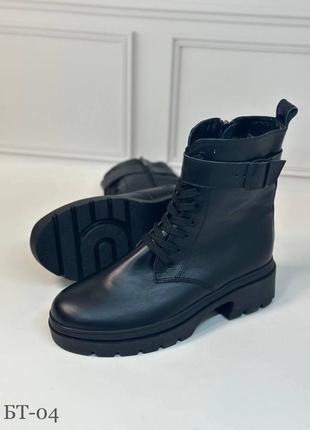 Чоботи натур шкіра / натур замш демі зима 36-43р всі кольори