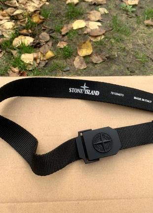 Ремень stone island