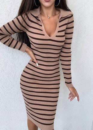 Протек 20 от ersag 200 мл ersag