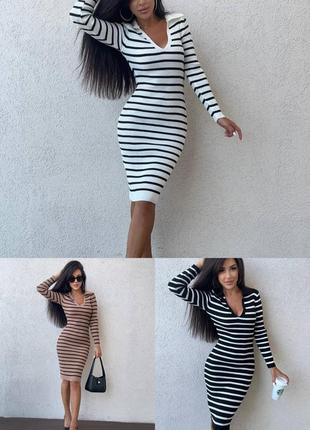 Протек 20 от ersag 200 мл ersag