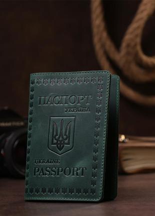 Обкладинка на паспорт з вінтажної натуральної шкіри