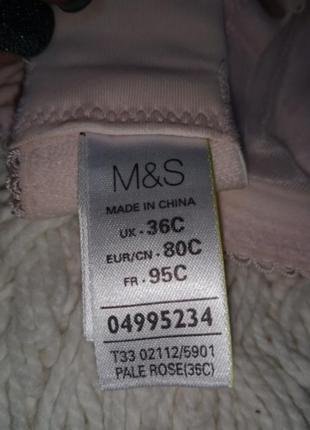 Бюстгальтер m&amp;s 39c4 фото