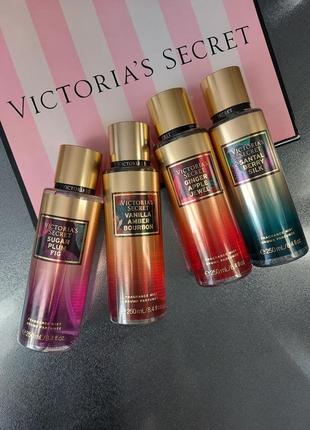 Міст для тіла від victoria's secret